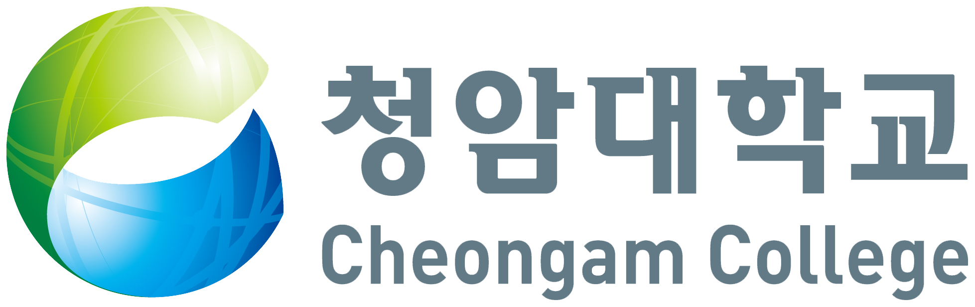 청암대 로고 이미지